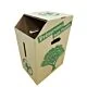 Poubelle carton 350x250x500