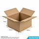 Carton Simple Cannelure 200x200x110mm