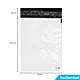 Enveloppe pochette plastique 190x250+40 mm opaque